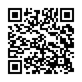 qrcode:https://www.excideuil.fr/4427