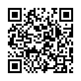 qrcode:https://www.excideuil.fr/5430