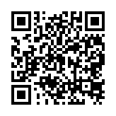 qrcode:https://www.excideuil.fr/5353