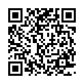 qrcode:https://www.excideuil.fr/3323