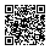 qrcode:https://www.excideuil.fr/3129