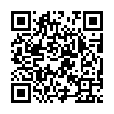 qrcode:https://www.excideuil.fr/3650