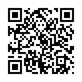 qrcode:https://www.excideuil.fr/3522