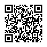 qrcode:https://www.excideuil.fr/3245