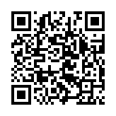 qrcode:https://www.excideuil.fr/4140