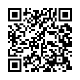 qrcode:https://www.excideuil.fr/4551