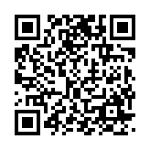 qrcode:https://www.excideuil.fr/3640