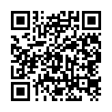 qrcode:https://www.excideuil.fr/4324