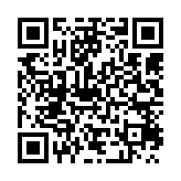 qrcode:https://www.excideuil.fr/3928
