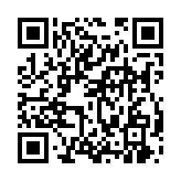 qrcode:https://www.excideuil.fr/5254