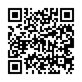 qrcode:https://www.excideuil.fr/3799