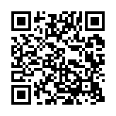 qrcode:https://www.excideuil.fr/3225