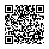 qrcode:https://www.excideuil.fr/4463