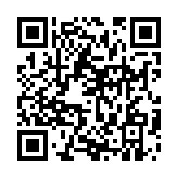 qrcode:https://www.excideuil.fr/3207