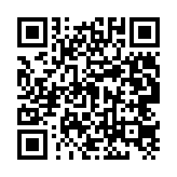 qrcode:https://www.excideuil.fr/3426