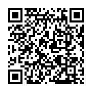 qrcode:https://www.excideuil.fr/-Annee-2017-.html