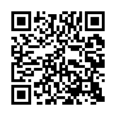 qrcode:https://www.excideuil.fr/4308