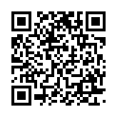 qrcode:https://www.excideuil.fr/4133