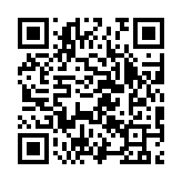 qrcode:https://www.excideuil.fr/5071