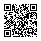 qrcode:https://www.excideuil.fr/3190
