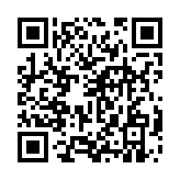 qrcode:https://www.excideuil.fr/4604