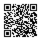 qrcode:https://www.excideuil.fr/5015