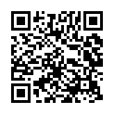 qrcode:https://www.excideuil.fr/4536