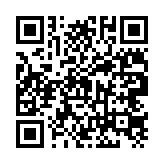 qrcode:https://www.excideuil.fr/3922