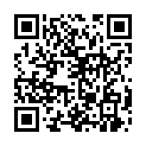 qrcode:https://www.excideuil.fr/4652