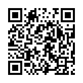 qrcode:https://www.excideuil.fr/3123