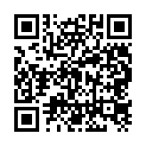 qrcode:https://www.excideuil.fr/5422