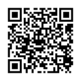 qrcode:https://www.excideuil.fr/5251