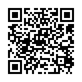 qrcode:https://www.excideuil.fr/3845