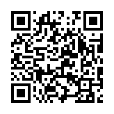 qrcode:https://www.excideuil.fr/5331