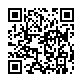 qrcode:https://www.excideuil.fr/5239