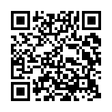 qrcode:https://www.excideuil.fr/5437