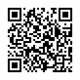 qrcode:https://www.excideuil.fr/5140