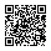 qrcode:https://www.excideuil.fr/5227