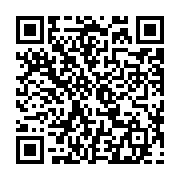 qrcode:https://www.excideuil.fr/-Annee-2015-.html
