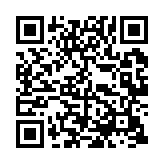 qrcode:https://www.excideuil.fr/4040