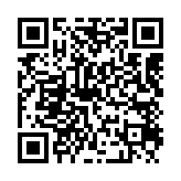 qrcode:https://www.excideuil.fr/5598