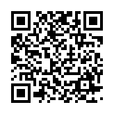 qrcode:https://www.excideuil.fr/5560
