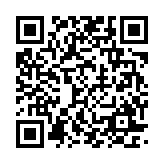 qrcode:https://www.excideuil.fr/5319