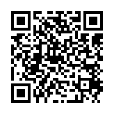 qrcode:https://www.excideuil.fr/5212