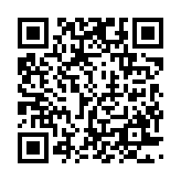 qrcode:https://www.excideuil.fr/3825