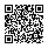 qrcode:https://www.excideuil.fr/5346