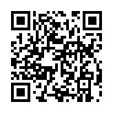 qrcode:https://www.excideuil.fr/5129