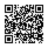 qrcode:https://www.excideuil.fr/5473