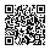 qrcode:https://www.excideuil.fr/5231