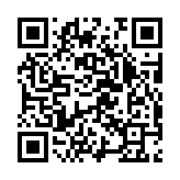 qrcode:https://www.excideuil.fr/4260